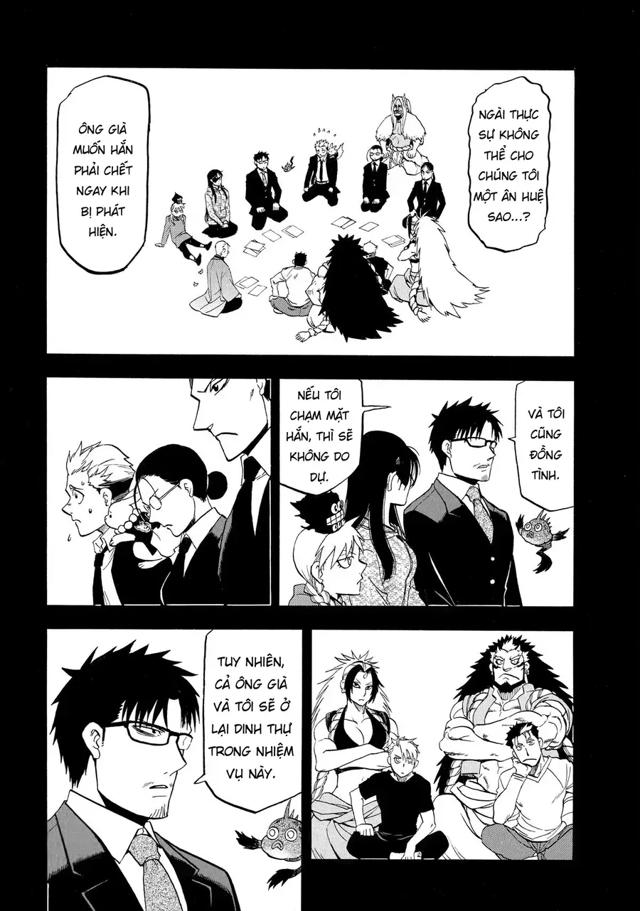 Yomi No Tsugai Chapter 46 - 3