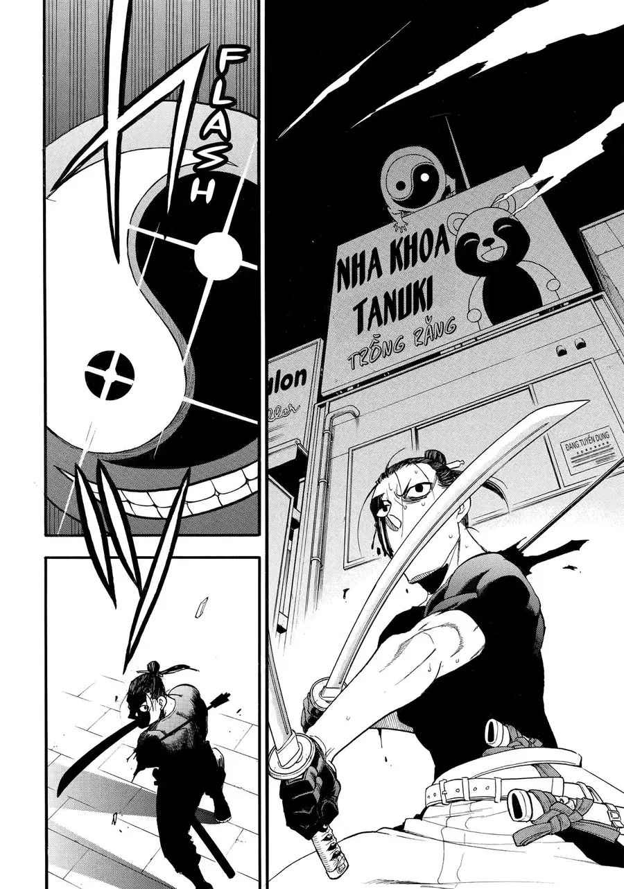 Yomi No Tsugai Chapter 46 - 21