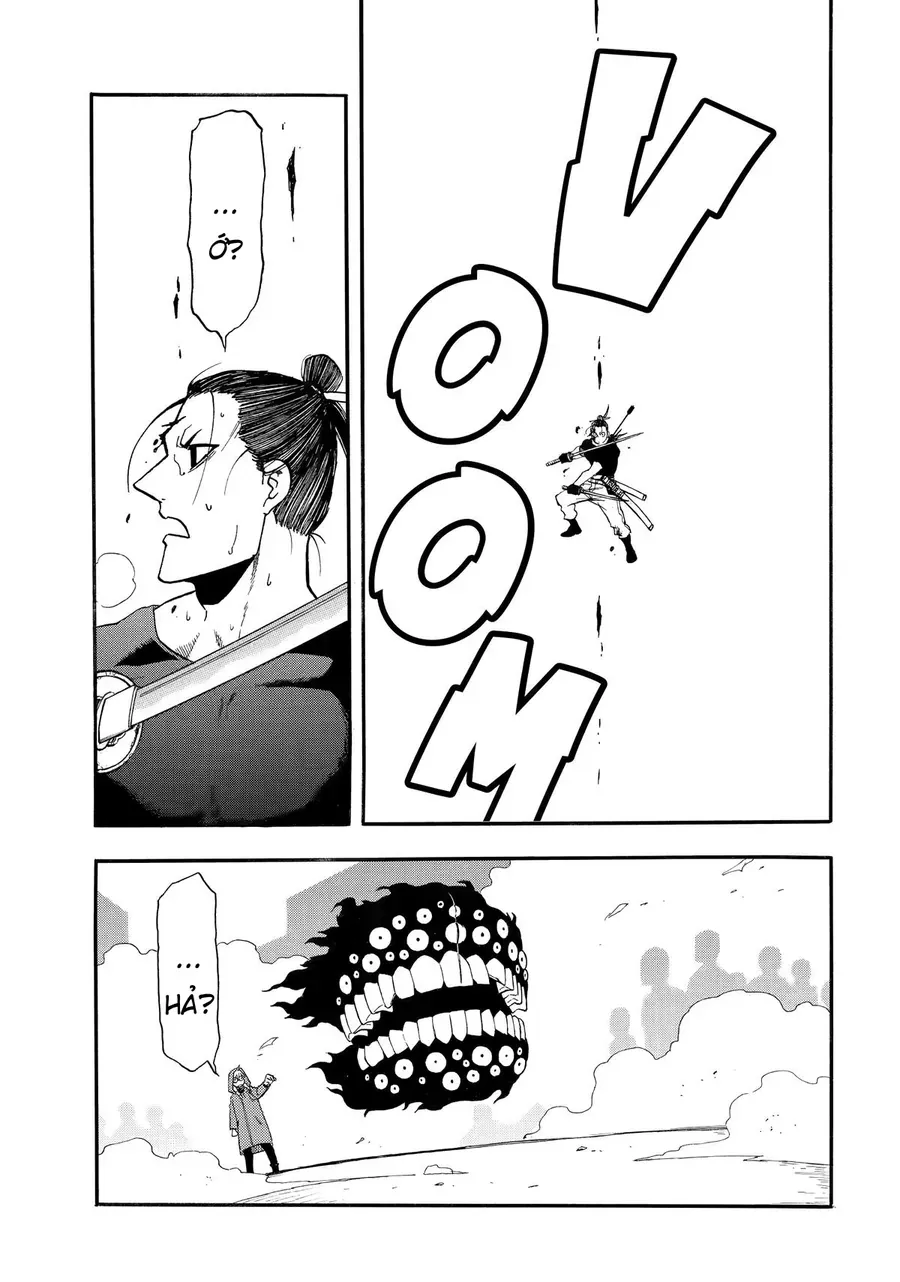 Yomi No Tsugai Chapter 46 - 22