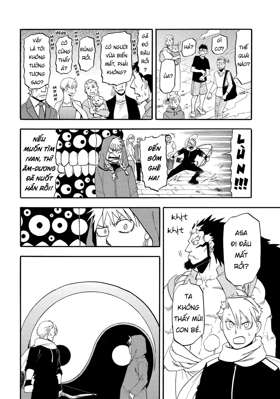 Yomi No Tsugai Chapter 46 - 23