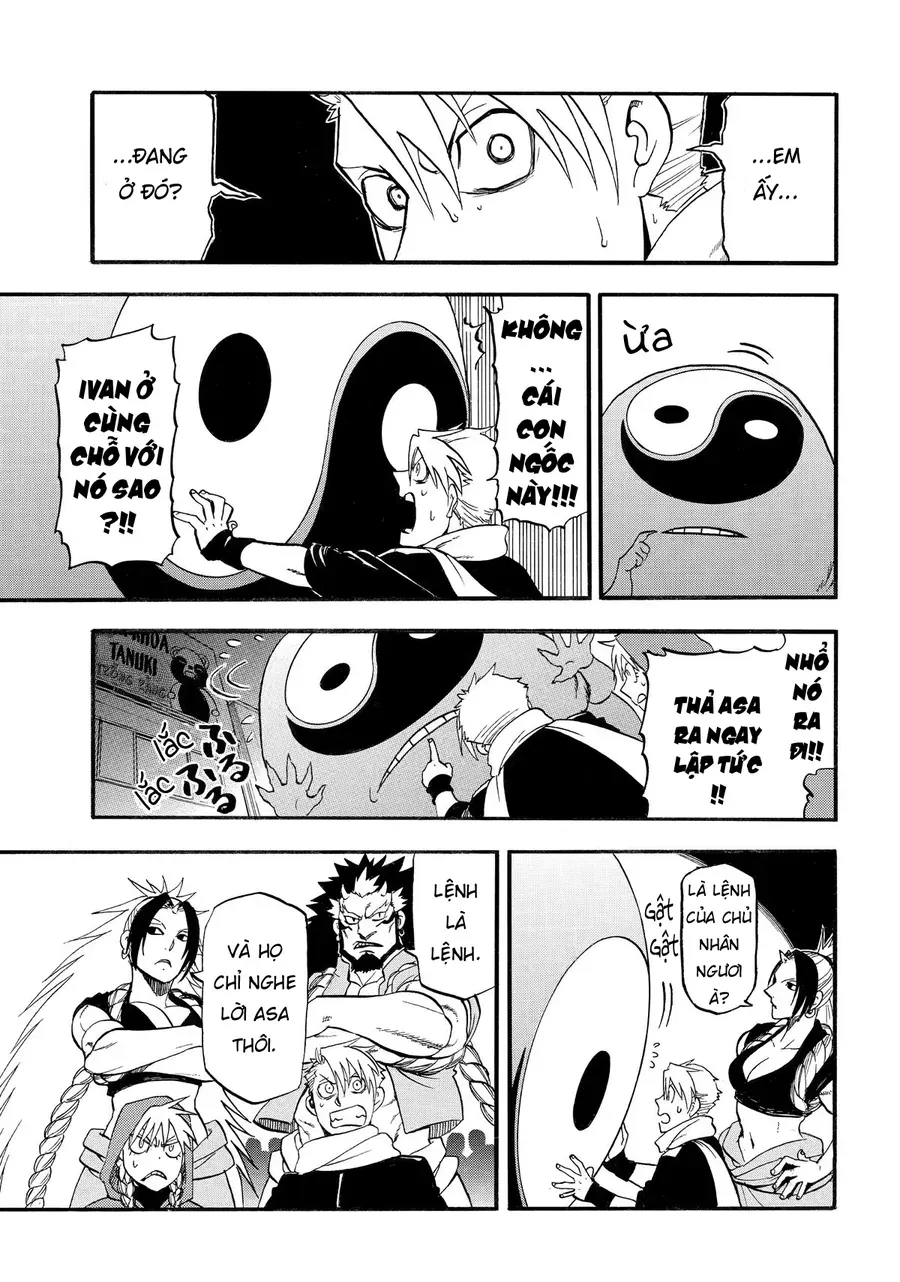 Yomi No Tsugai Chapter 46 - 24