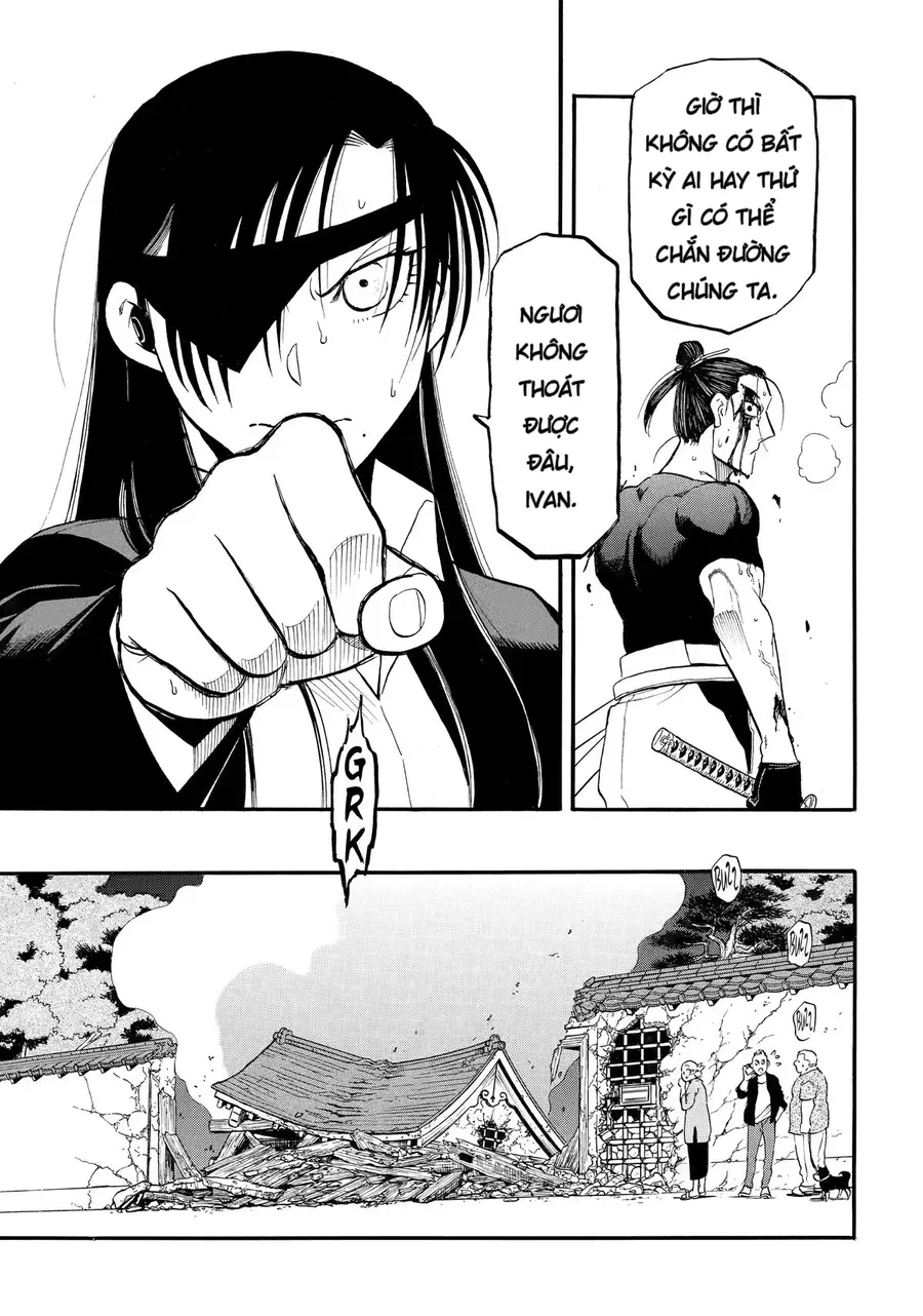 Yomi No Tsugai Chapter 46 - 26