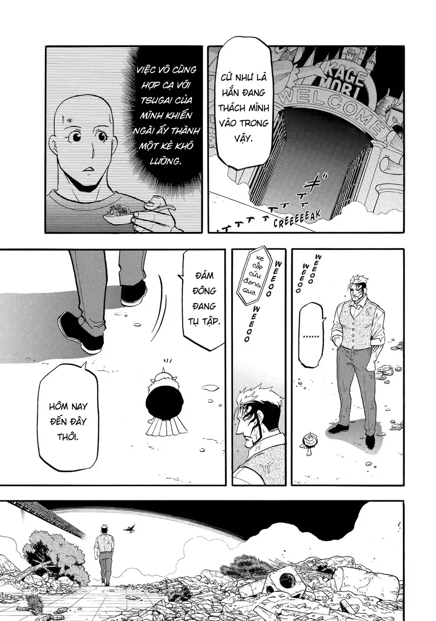 Yomi No Tsugai Chapter 46 - 28