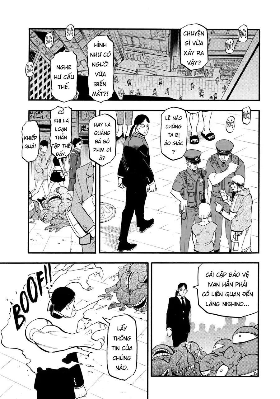 Yomi No Tsugai Chapter 46 - 32