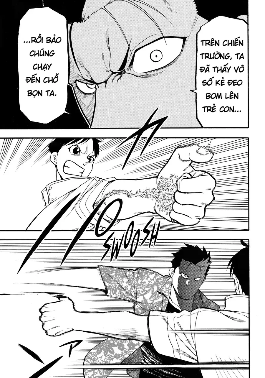 Yomi No Tsugai Chapter 46 - 36