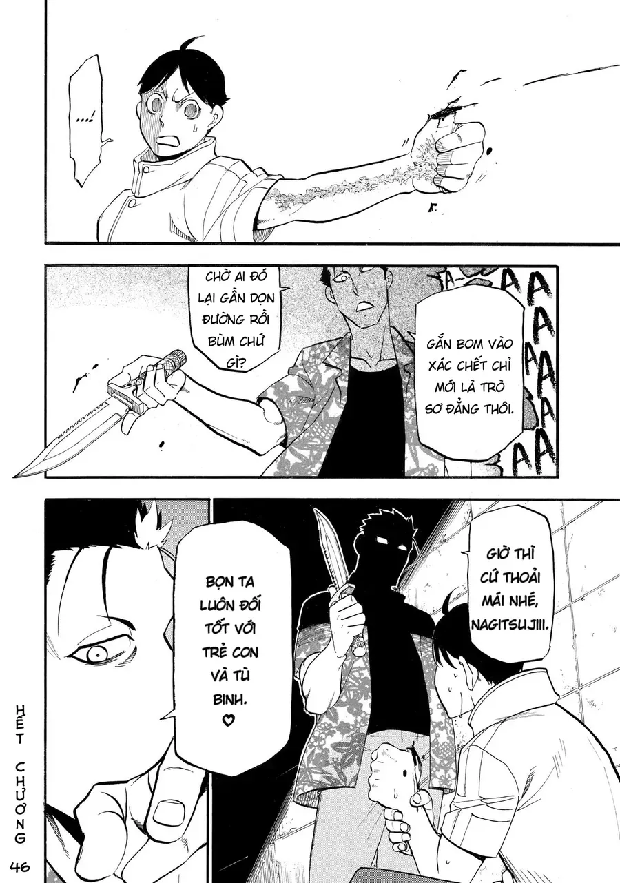 Yomi No Tsugai Chapter 46 - 37