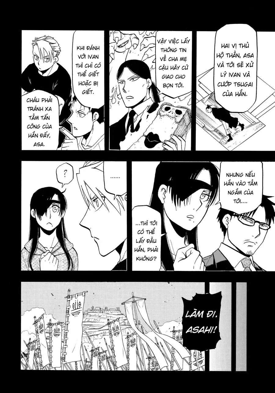 Yomi No Tsugai Chapter 46 - 5