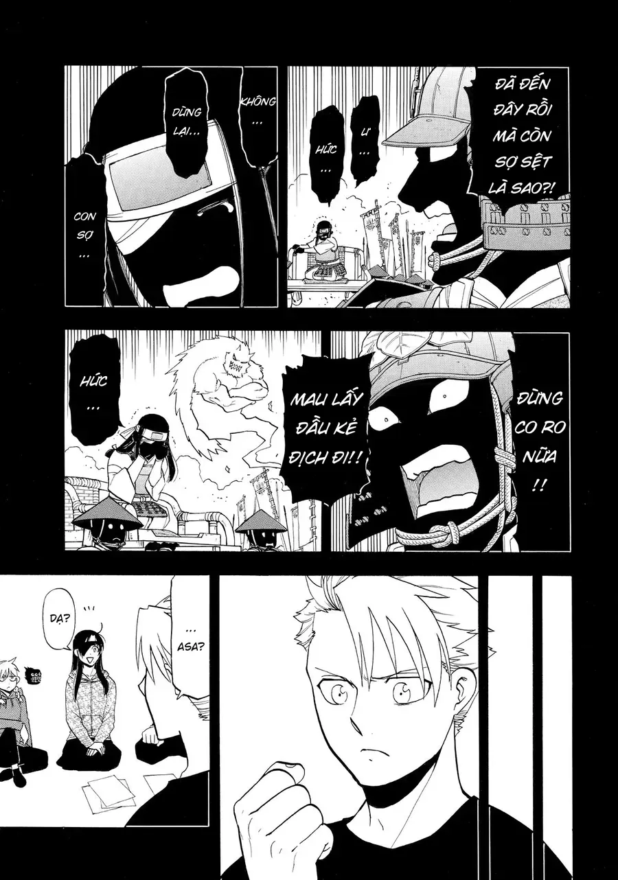 Yomi No Tsugai Chapter 46 - 6