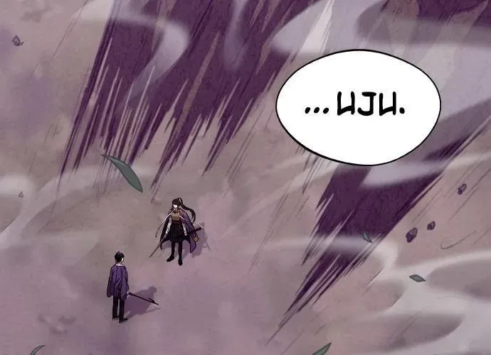 Sự Trở Lại Của Các Vị Thần Chapter 50 - 10