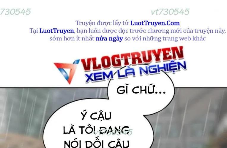 Hôm Nay Han Yoil Là Phụ Nữ Chapter 34 - 139