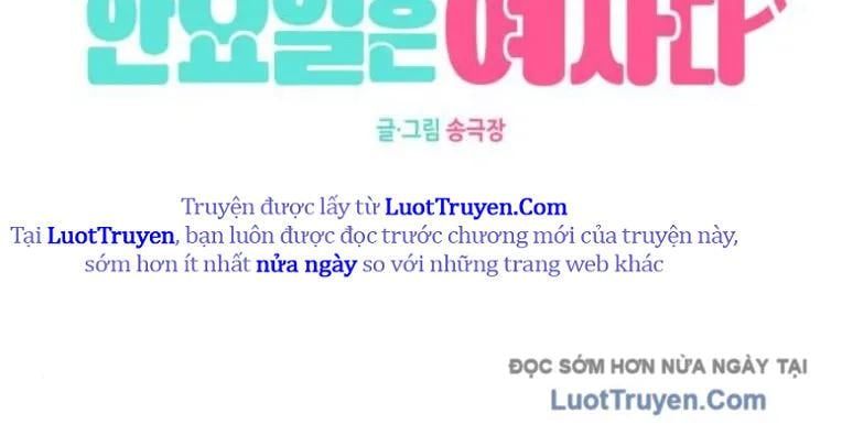 Hôm Nay Han Yoil Là Phụ Nữ Chapter 34 - 166