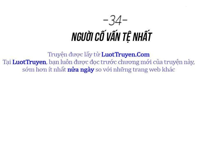 Hôm Nay Han Yoil Là Phụ Nữ Chapter 34 - 167