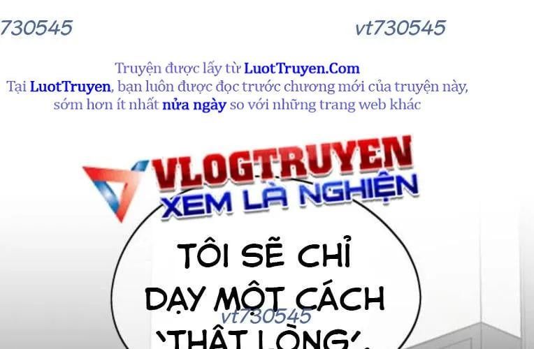 Hôm Nay Han Yoil Là Phụ Nữ Chapter 34 - 231