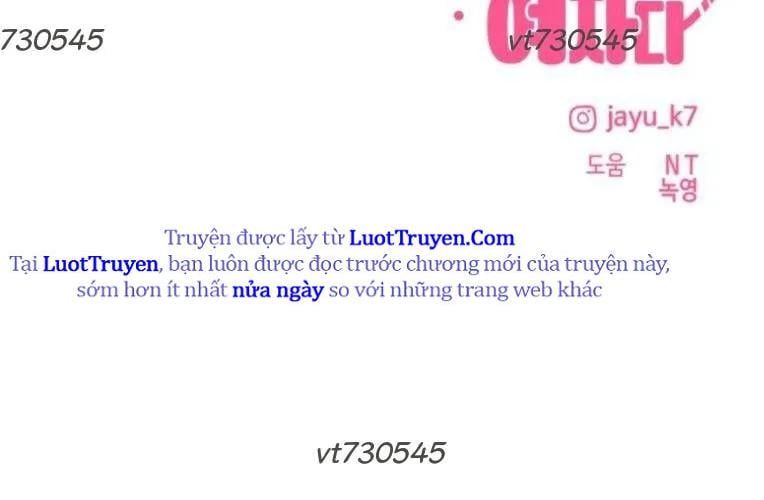 Hôm Nay Han Yoil Là Phụ Nữ Chapter 34 - 241