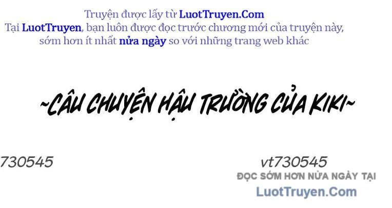 Hôm Nay Han Yoil Là Phụ Nữ Chapter 34 - 242