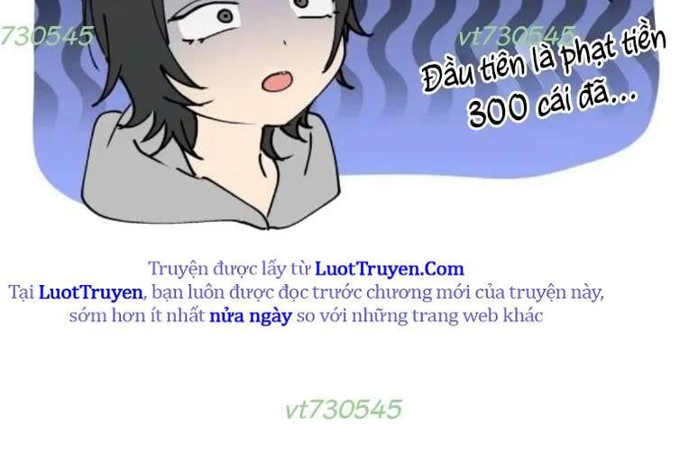 Hôm Nay Han Yoil Là Phụ Nữ Chapter 34 - 247