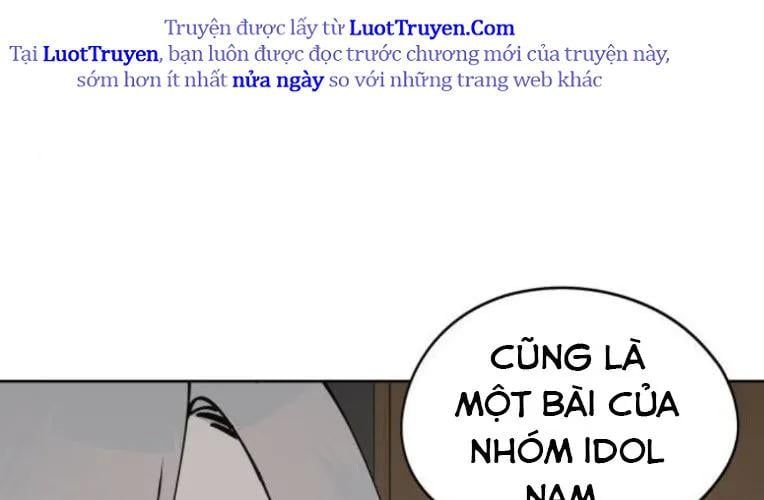 Hôm Nay Han Yoil Là Phụ Nữ Chapter 34 - 51