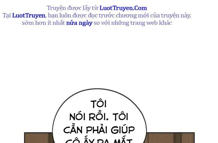 Hôm Nay Han Yoil Là Phụ Nữ Chapter 34 - 71