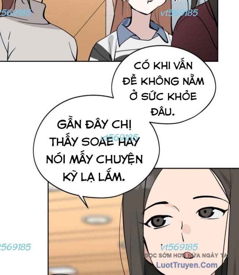 Hôm Nay Han Yoil Là Phụ Nữ Chapter 35 - 59