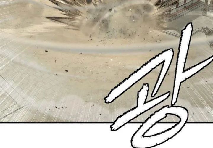 Tôi Hồi Sinh Vào Cuốn Truyện Tu Tiên Chapter 24 - 107