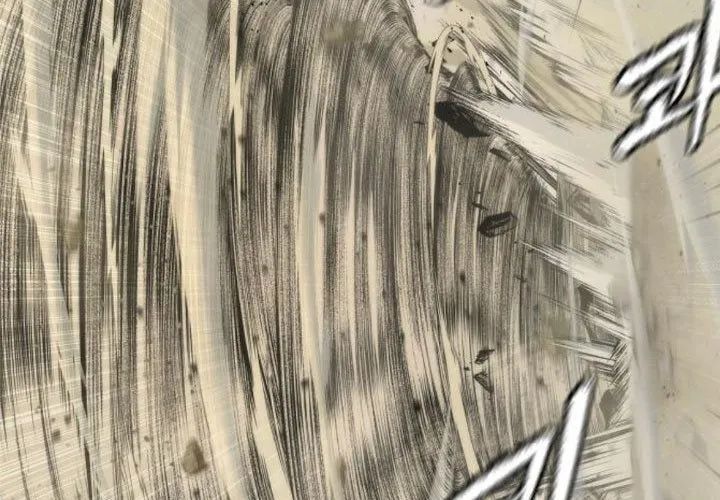 Tôi Hồi Sinh Vào Cuốn Truyện Tu Tiên Chapter 24 - 122