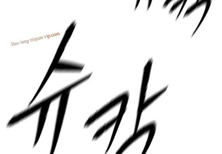 Tôi Hồi Sinh Vào Cuốn Truyện Tu Tiên Chapter 24 - 220