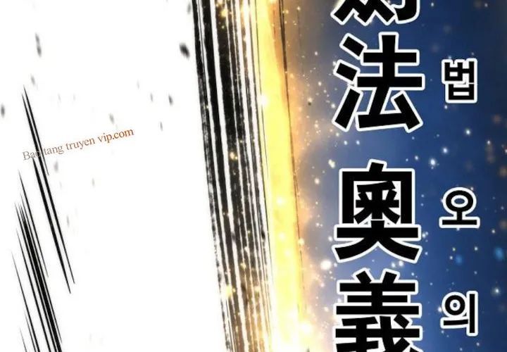 Tôi Hồi Sinh Vào Cuốn Truyện Tu Tiên Chapter 24 - 318