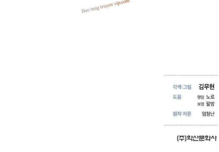 Tôi Hồi Sinh Vào Cuốn Truyện Tu Tiên Chapter 24 - 379