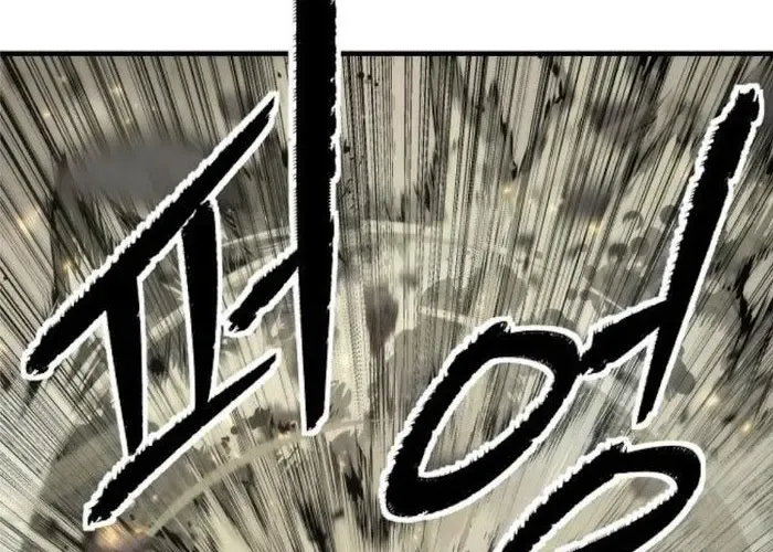 Tôi Hồi Sinh Vào Cuốn Truyện Tu Tiên Chapter 25 - 142