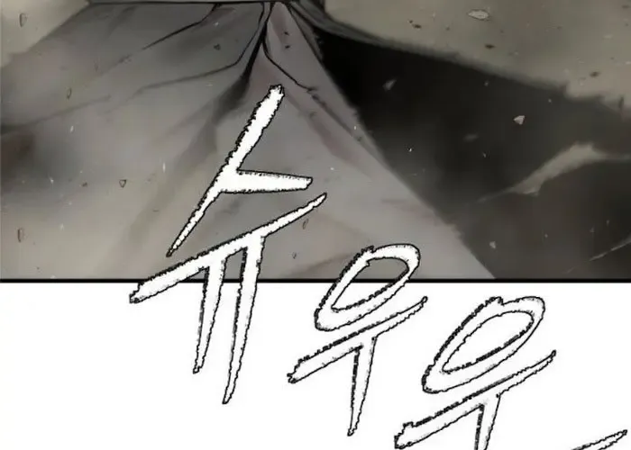 Tôi Hồi Sinh Vào Cuốn Truyện Tu Tiên Chapter 25 - 150