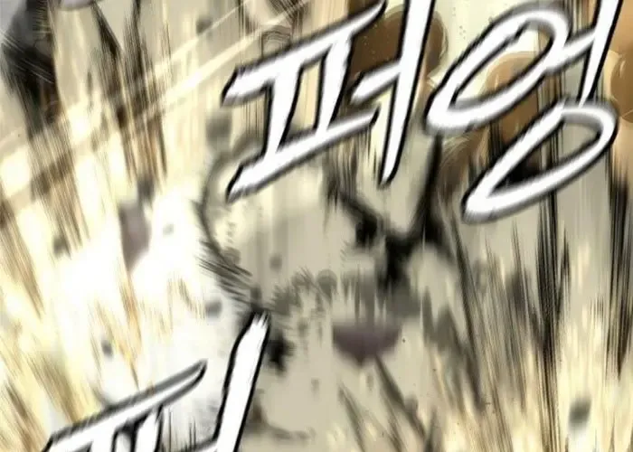 Tôi Hồi Sinh Vào Cuốn Truyện Tu Tiên Chapter 25 - 162