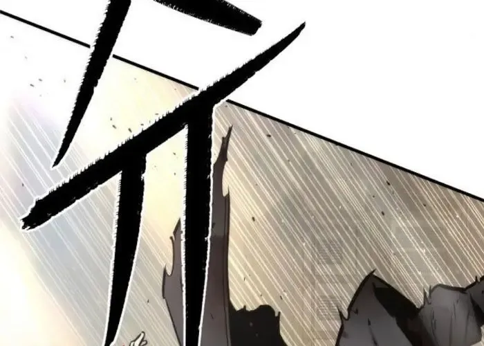 Tôi Hồi Sinh Vào Cuốn Truyện Tu Tiên Chapter 25 - 236