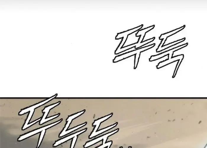 Tôi Hồi Sinh Vào Cuốn Truyện Tu Tiên Chapter 25 - 366