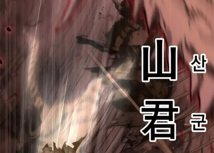 Tôi Hồi Sinh Vào Cuốn Truyện Tu Tiên Chapter 25 - 75