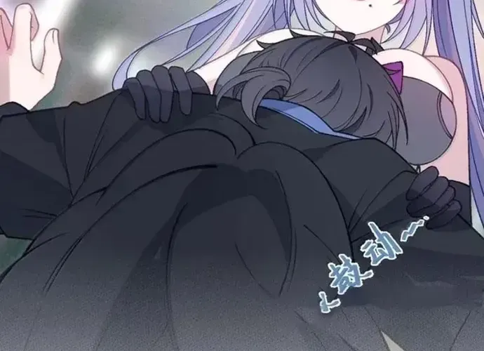 Sau khi ta biến thành quái vật xúc tu, các cô ấy càng điên cuồng hơn! Chapter 39 - 109