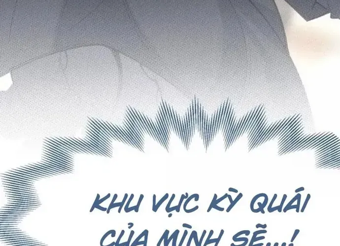 Sau khi ta biến thành quái vật xúc tu, các cô ấy càng điên cuồng hơn! Chapter 39 - 110