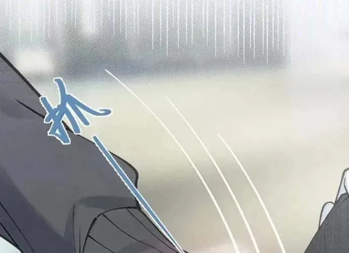 Sau khi ta biến thành quái vật xúc tu, các cô ấy càng điên cuồng hơn! Chapter 39 - 112