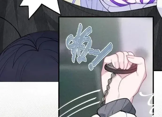 Sau khi ta biến thành quái vật xúc tu, các cô ấy càng điên cuồng hơn! Chapter 39 - 116