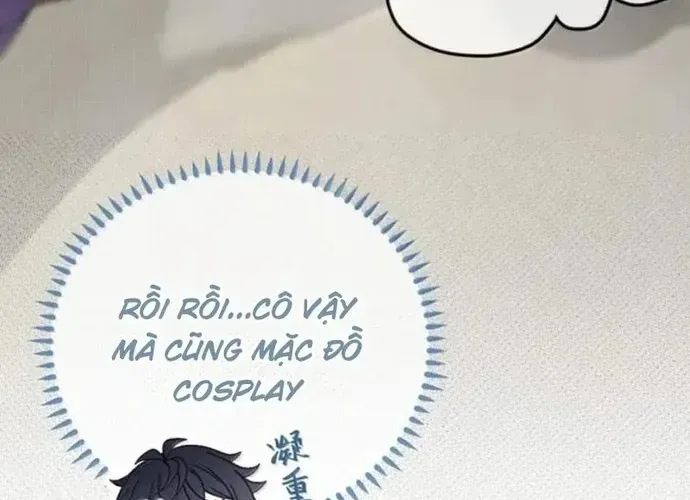 Sau khi ta biến thành quái vật xúc tu, các cô ấy càng điên cuồng hơn! Chapter 39 - 17