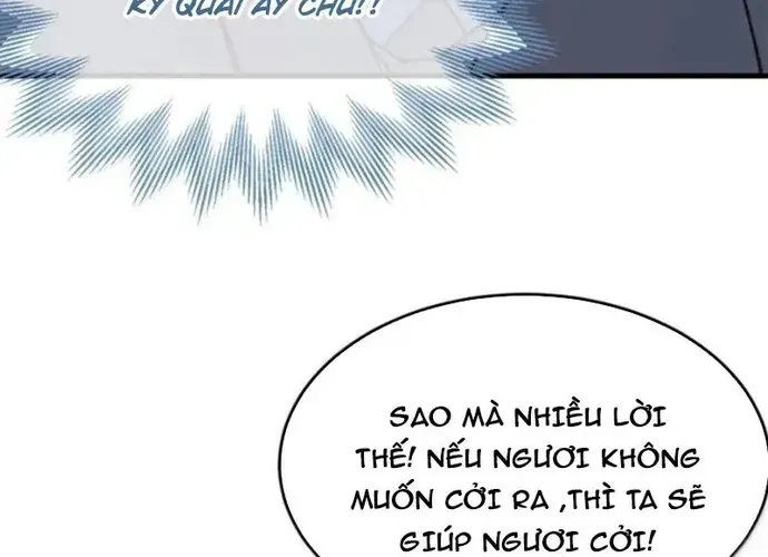 Sau khi ta biến thành quái vật xúc tu, các cô ấy càng điên cuồng hơn! Chapter 39 - 61