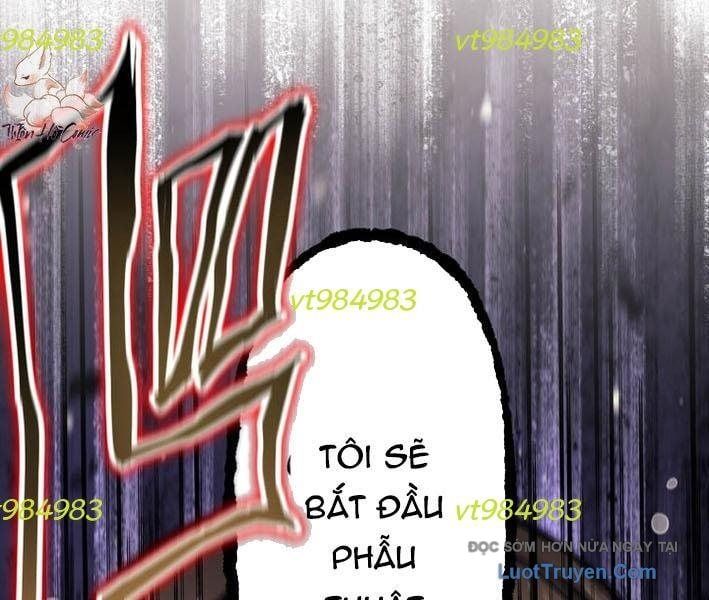 Cựu Chiến Binh Tối Thượng Chapter 26 - 7