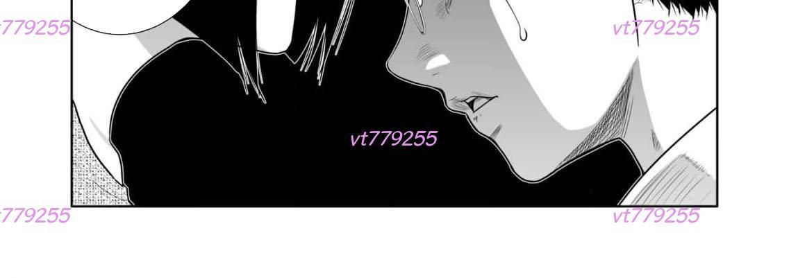 Bà Mẹ Điên Chapter 23.2 - 21