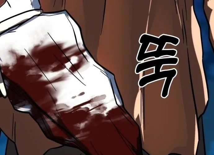 Tiền Sử Vlog Chapter 44 - 175