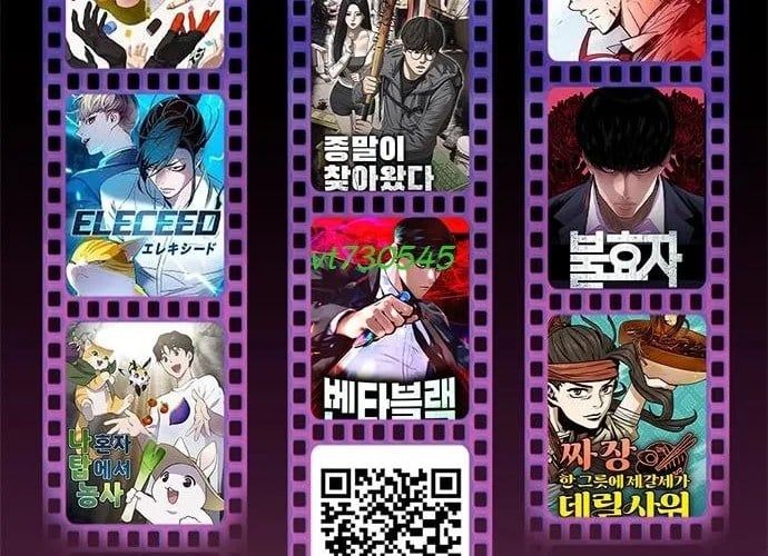 Tiền Sử Vlog Chapter 44 - 243