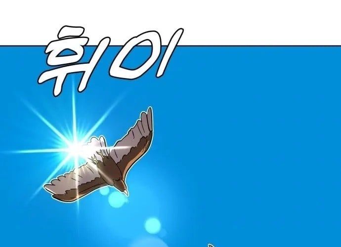 Tiền Sử Vlog Chapter 44 - 64