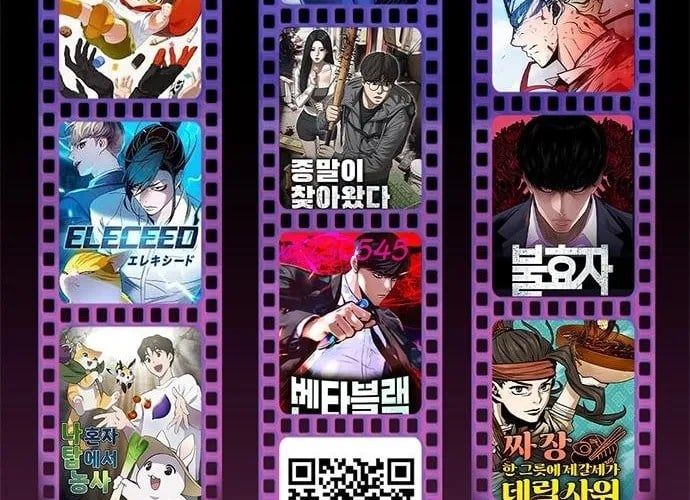 Tiền Sử Vlog Chapter 45 - 251