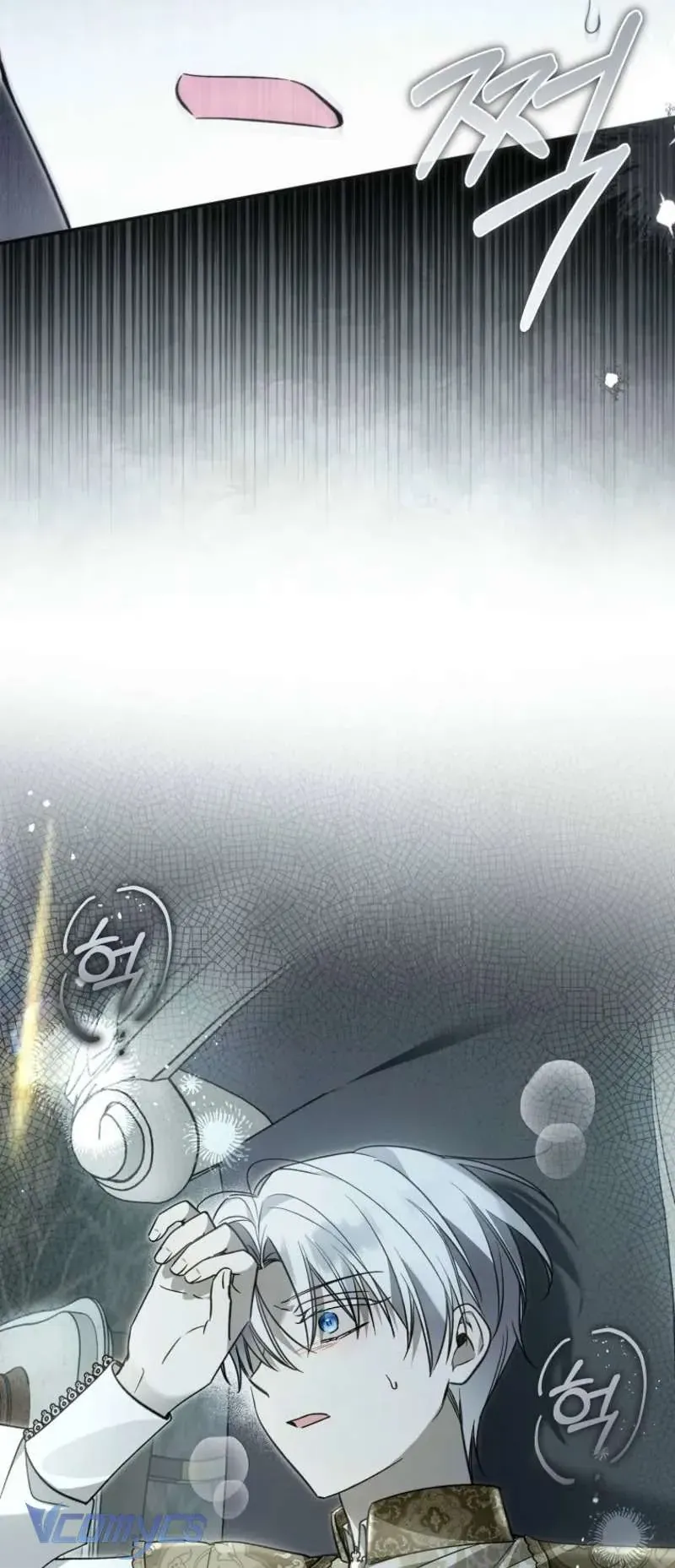 Độc Chiếm Sủng Ái Của Công Chúa Út, Mọi Người Đều Say Mê Tôi. Chapter 39 - 30