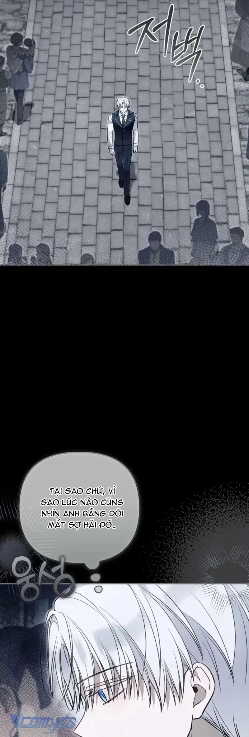 Độc Chiếm Sủng Ái Của Công Chúa Út, Mọi Người Đều Say Mê Tôi. Chapter 39 - 7