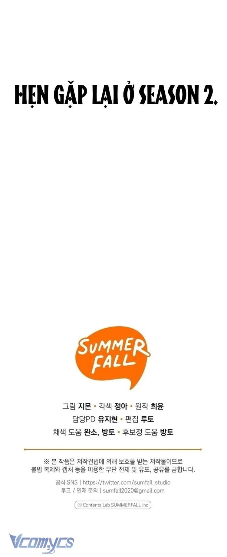 Độc Chiếm Sủng Ái Của Công Chúa Út, Mọi Người Đều Say Mê Tôi. Chapter 40 - 85