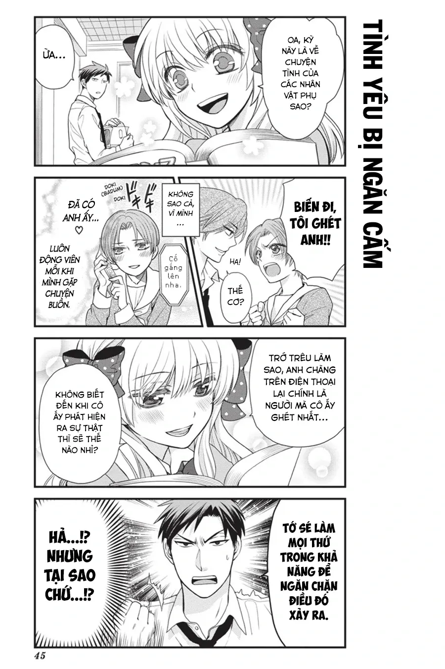Gekkan Shoujo Nozaki-Kun Chapter 13 - 14